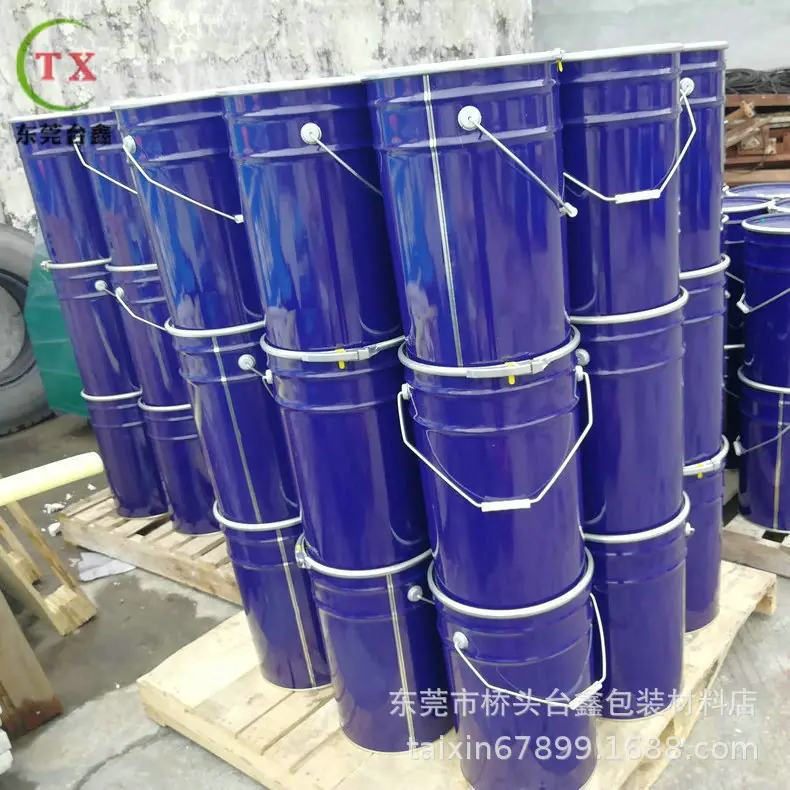 发布供应商品 - 卖家工作台
