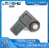 Sensor de Presión de Admisión Adecuado para BMW Serie 5 F10 Versión 13627804742 7804742-01