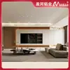Mueble de TV con Panal de Aluminio y Textura de Piel para Mascotas, Gabinete de Pared de Fondo Personalizado, Sala de Estar del Hogar, Estilo Crema, Almacenamiento, Mueble de TV