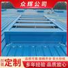 Vendas Diretas da Fábrica Clarabóia de Ventilação Fina de Telhado Clarabóia Elétrica para Exaustão de Fumaça Clarabóia Acabada Inclinada Iluminação Túnel de Vento Paralelo Clarabóia