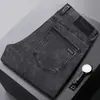 2026 Jeans Negros Elásticos de Lujo Más Vendidos para Hombre, Tendencia Primavera y Otoño, Elásticos, Pierna Recta, Versátiles, Marca de Moda, Pantalones Largos