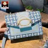 Fábrica de bolsas do norte direto pequena bolsa Nova Moda Bolsa feminina bolsa mensageiro feminina de ombro ins bolsa quadrada pequena cor contrastante Celebridade da internet