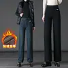 1038 Pantalones de Pierna Ancha de Invierno con Forro de Felpa de Mezclilla Nuevos de Cintura Alta Sueltos Adelgazantes Rectos talla extra Pantalones para Mujer de mediana edad y mayores