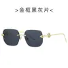Nuevas Gafas de Sol Cuadradas de Borde Cortado con Cabeza de Serpiente, Estilosas para Adelgazar el Rostro, para Hombres y Mujeres, de Moda para Viajes, Protección Solar