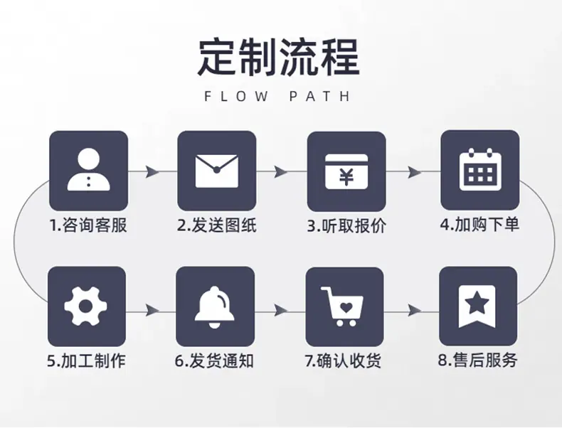 粘钩(1)_08.jpg