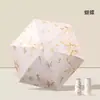 Guarda-Sol Flor de Óleo 50% de Desconto Guarda-Sol 50% de Desconto Guarda-Chuva de Seis Varetas Proteção Solar Toldo Guarda-Sol Ultraleve Pequeno Dobrável Guarda-Chuva Cápsula Guarda-Chuva Publicitário