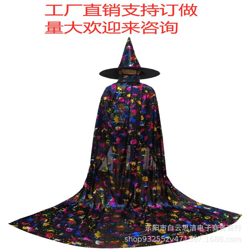 57e1f157231b491abd7e064db817ac