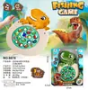 Tablero de pesca magnético giratorio eléctrico para niños de comercio exterior, juguete de pesca musical multifuncional para educación temprana para niños y niñas, venta al por mayor