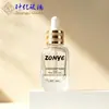 Botella gotero con base de rejilla cuadrada 30ml Botella de muestra de aceite esencial Botella dispensadora de líquido de esencia cuadrada Botella de líquido cosmético