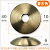 Cubierta de Arco para OVNI Mesa de Bandeja Lámpara de Mesa Lámpara de Pared Cubierta Metálica Cubierta con Forma de Arco Soporte de Clip de Resorte de Dos Puntas Tres Puntas Base del Cabezal de la Lámpara