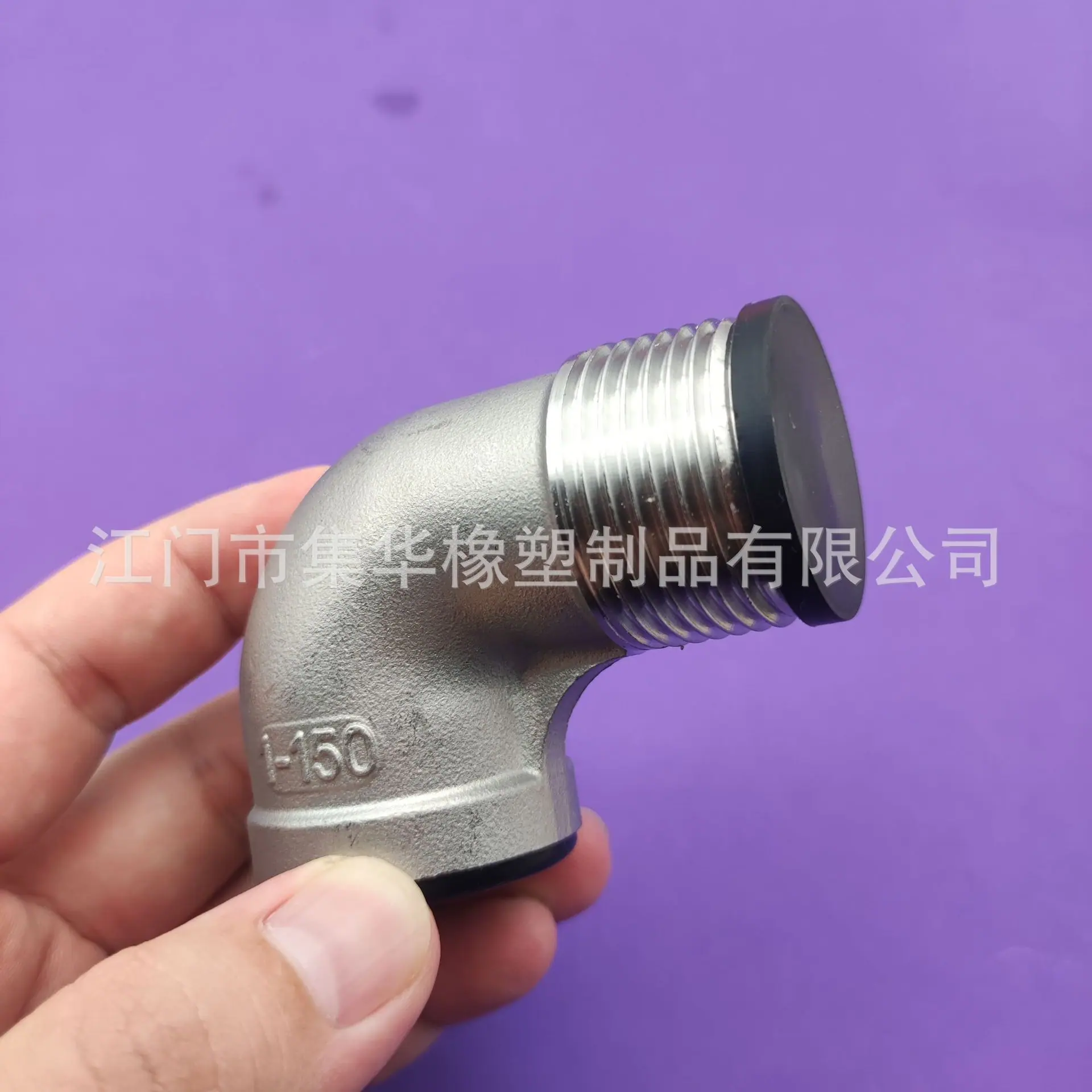 管螺纹胶塞