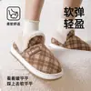 Sapatos Antigos de Algodão Femininos Inverno Quente Cixi Uso Doméstico Antiderrapante Solado Grosso Salto Coberto de Veludo Masculino Pode Ser Usado Fora 2026 Pantufas de Algodão