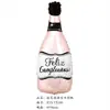 Copa de vino botella champán cerveza película de aluminio globo fiesta decoración diseño modelado globo de papel de aluminio punto al por mayor
