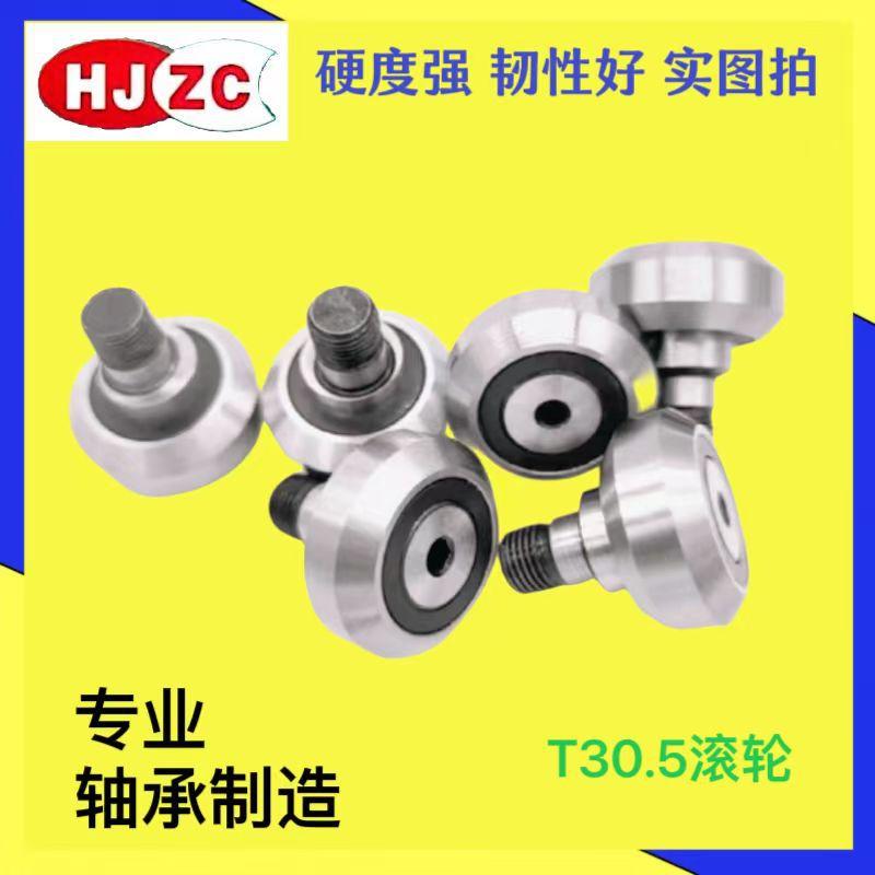 微信图片_20231201074828