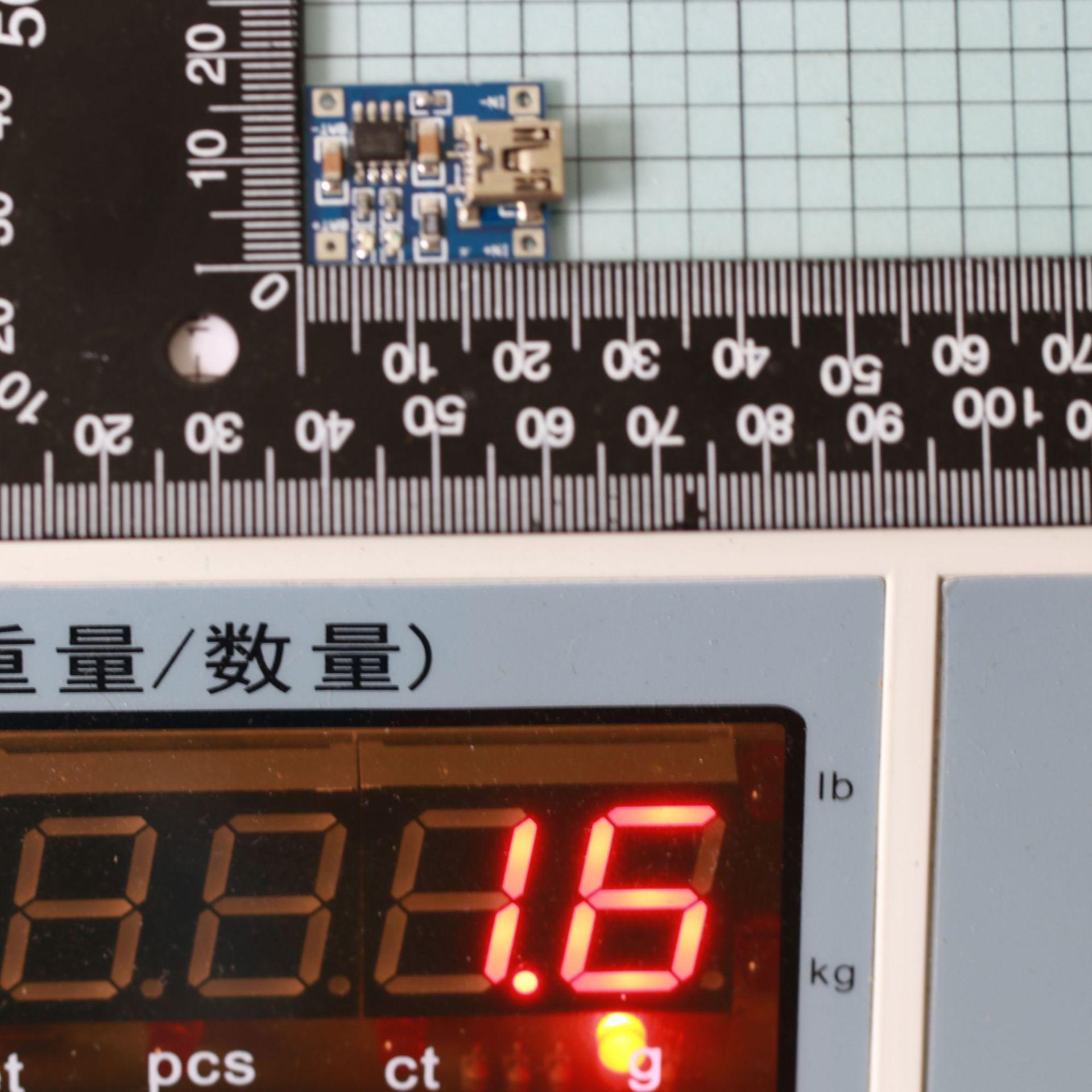 535 (12)