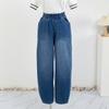 Foto Real de Pantalones de Guadaña para Mujer 2026 Nuevos Pantalones de Mezclilla de Pierna Ancha de Tiro Alto, Adelgazantes, Versátiles, Modernos, Casuales, Pantalones de Guadaña de Corte Estrecho