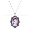 Collar en Blanco para Transferencia Térmica Cuentas de Vidrio Colgante de Metal Foto Personalizada Collar de Metal en Blanco Collar de Cristal