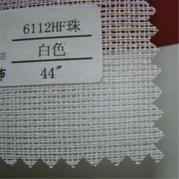 6112 (1)_副本