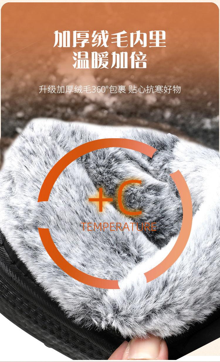 906-乞丐王子2_03.jpg