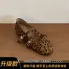 Sapatos Mary Jane estilo francês retrô com tiras de estampa de leopardo, novo modelo 2026, sapatos de balé femininos com salto quadrado que aumenta a altura e sola macia