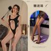 Fragancia Divertida para Escuchar por la Noche Mono Pasión Ropa Interior Sexy para Mujer de Discoteca Ropa Muerta Agua Libre Pijamas de Pasión