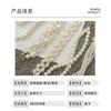 Cadena de Perlas Directo de Fábrica Amor Cristal Blanco Perla Estilo Chanel Accesorios DIY Cordón para Zapatos Hebilla de Joyería para Bolso