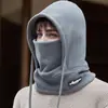 Nuevo Sombrero para Hombre Invierno Ciclismo Protección Facial Máscara Térmica Cuello Calentador Cobertura para la Cabeza Terciopelo Grueso A prueba de Viento Protección para los Oídos Sombrero para Mujer