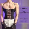 Lingerie Sexy para Homens Lobe, Peça Única Sedutora com Gola Halter sem Alças Conjunto de Pijama Justo, Alta Qualidade Sem Necessidade de Remoção