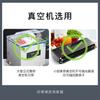 Bolsa de vacío para alimentos con baño de aluminio yin y yang, filete, pepino de mar, bolsa para snacks, bolsa de embalaje para productos electrónicos, impresión, bolsa para medicina china, con baño de aluminio