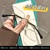 Novos Óculos de Aro Super Grande com Armação de Fio Dourado para Mulheres, Faz o Rosto Parecer Menor, High-End, Armação de Espelho Liso, Armação de Metal Versátil para Homens, Tendência