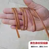 Cesta colgante mimbre imitación mimbre PE mimbre plástico tejido hilo de mimbre herramientas DIY hecho a mano material de reparación de corteza de ratán silla de mimbre