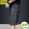 Bermudas de Trabalho Masculinas de Verão, Calças de Cinco Pontos Finas, Largas, de Perna Reta, com Vários Bolsos, Calças Casuais Largas, Calças Masculinas de Comprimento Médio 022