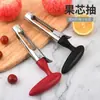 En Stock Descorazonador de Frutas de Acero Inoxidable, Extractor de Corazones de Manzana, Separador de Pulpa