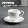 Tazas de Café Cerámicas Estilo Europeo, Regalos de Alto Valor, Venta al por Mayor Cafetería de Oficina Creativo Lujo Set de Tazas de Agua para Mujer
