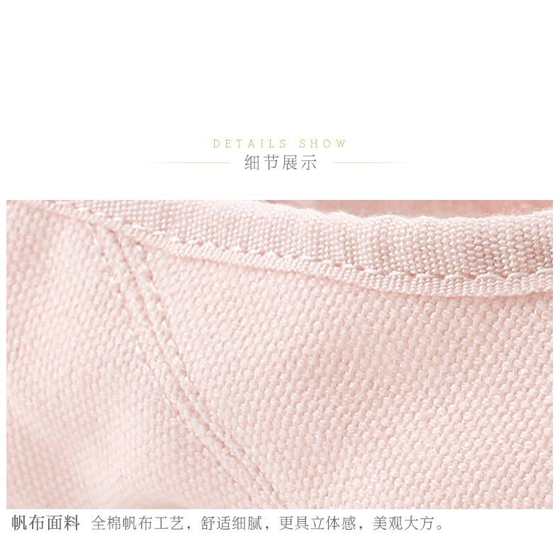 鏁欏笀鑸為瀷璇︽儏椤?_11