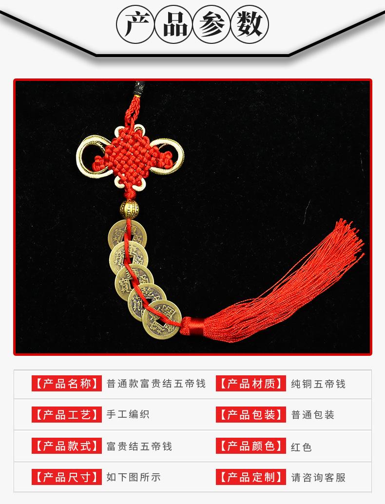 八帝梅花详情页_02.jpg