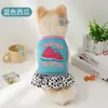 Saia floral miado de cachorro meow direto da fábrica