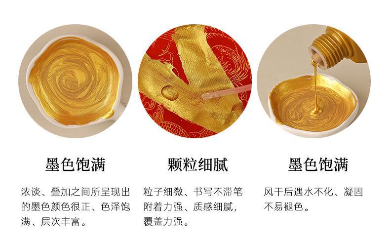 详情页_03