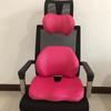 Pinjie Respaldo de Asiento de Coche Almohadilla Lumbar Protección Lumbar Espuma Viscoelástica Reposacabezas Ergonómico Lumbar Coche Oficina Cojín de Respaldo