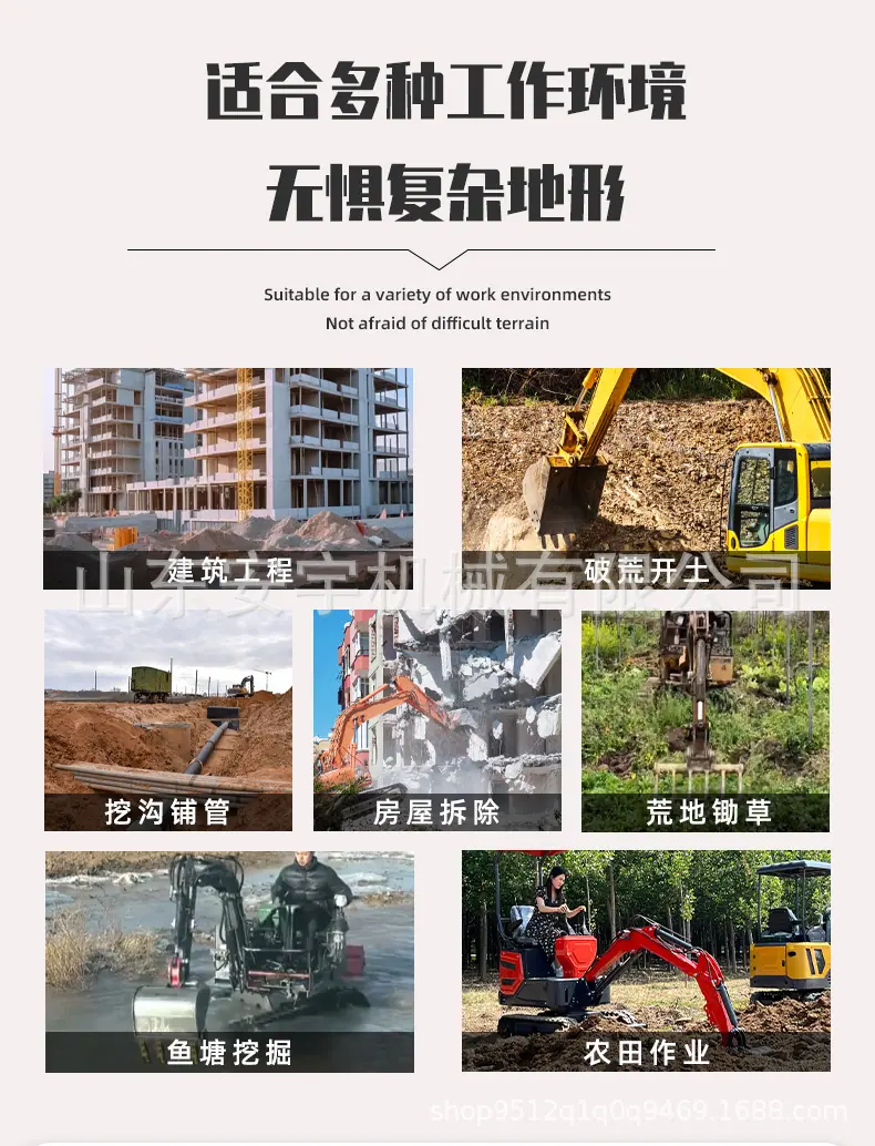 详情页_03.jpg