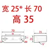 Shangfeng Maestro de Moldes Núcleo de Molde Bloque de Apriete Borde de Bloqueo Cuña Biselada Inserto Tapón Extrusión Inclinada Changjiang 5 Grados SF21 Resistente al Desgaste