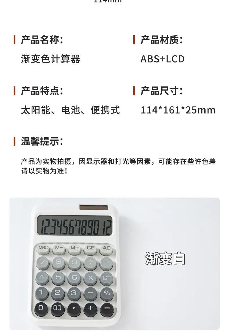 钥匙挂件_10.jpg