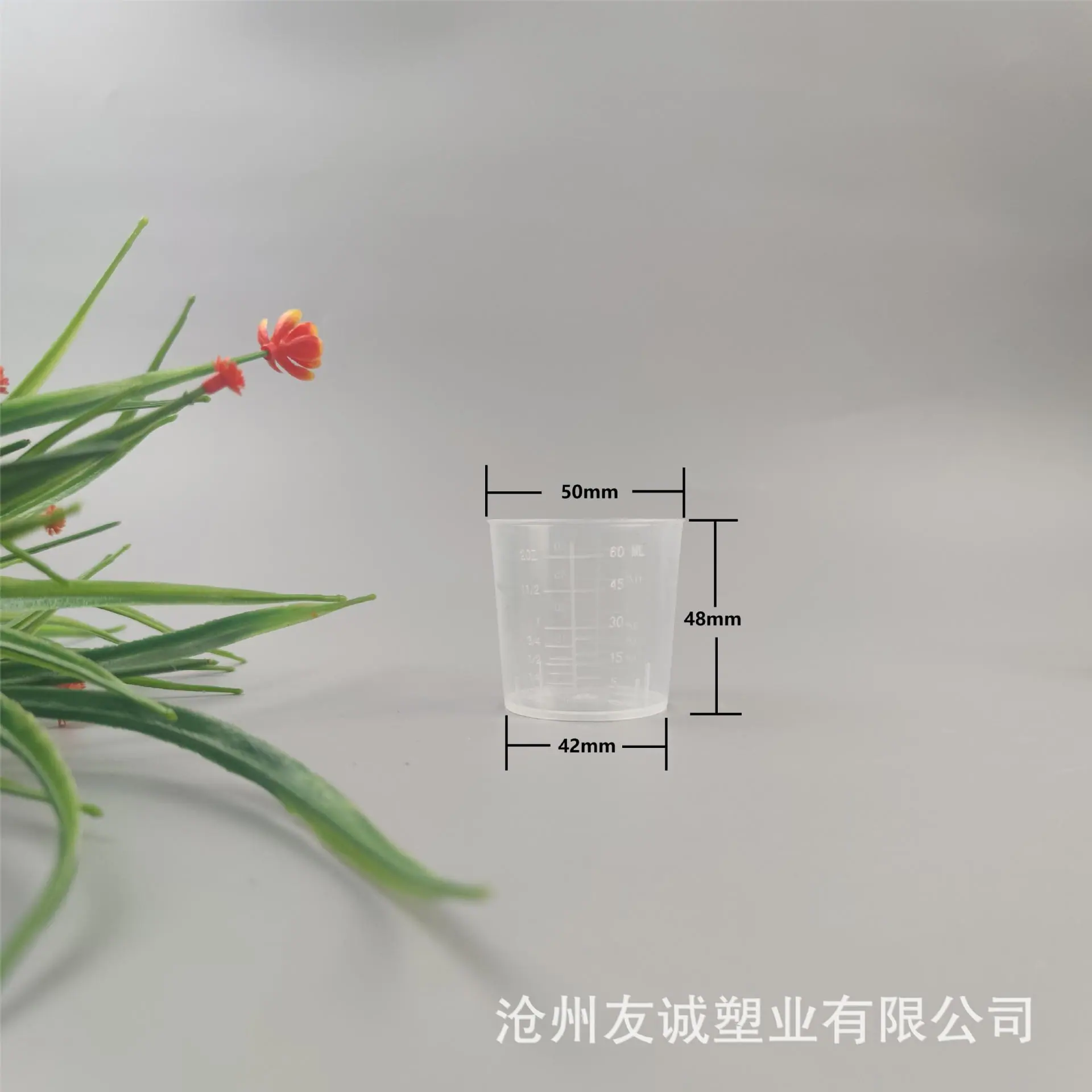 微信图片_20230630100435