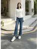 ¡Pantalones de trabajo pesado con bordado floral de 9 puntos! Jeans de Tencel azul brumoso con elasticidad en cuatro direcciones, pantalones rectos adelgazantes para principios de otoño