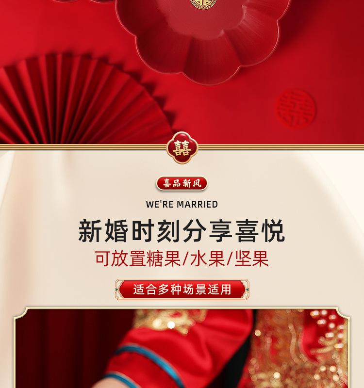 详情页_02.jpg