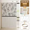 Cortina de Ducha Plegable Invisible Impermeable y a Prueba de Moho, Cortina Divisoria de Ducha para Baño, Cortina Separadora Seco-Húmedo para Inodoro Fabricante