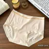 Crema japonesa chica sin costuras linda color de contraste letras amigable con la piel transpirable tiro medio algodón entrepierna suave y cómoda ropa interior para mujeres
