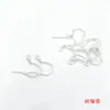 Ganchos para Orejas en Forma de U con Textura, Chapados en Cobre Dorado, de Fuerte Retención de Color, Accesorios para Pendientes Hechos a Mano DIY