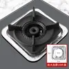 Pad a prueba de aceite para estufa de gas engrosado pegatina protectora para estufa de gas cubierta redonda para estufa de cocina anillo de papel de aluminio estufa de papel de aluminio