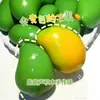 Brinquedo Criativo de Manga para Apertar que Muda de Cor, Tecnologia Negra Avançada, Bola de Alívio de Estresse com Retorno Lento, Gadget Brinquedo de Descompressão